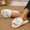 Fashion Butterfly Decor Home Plush Slippers Women Autumn Winter Open Toe Indoor Slippers for Woman Soft Sole Comfortable Faux Fur Slides