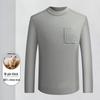 LOZ Men's Winter 16-Gauge 100% Wool Round Neck Sweater