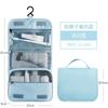 Business Gifts Men's Toiletry Bag Portable Travel Storage Bag Large Capacity Waterproof Folding Cosmetic Bag Dry and Wet Separation