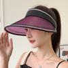 Anti-UV UV Protection Empty Top Visor Large Brim Lightweight Sun Protection Cap Breathable Korean Style Sunshade Cap for Summer