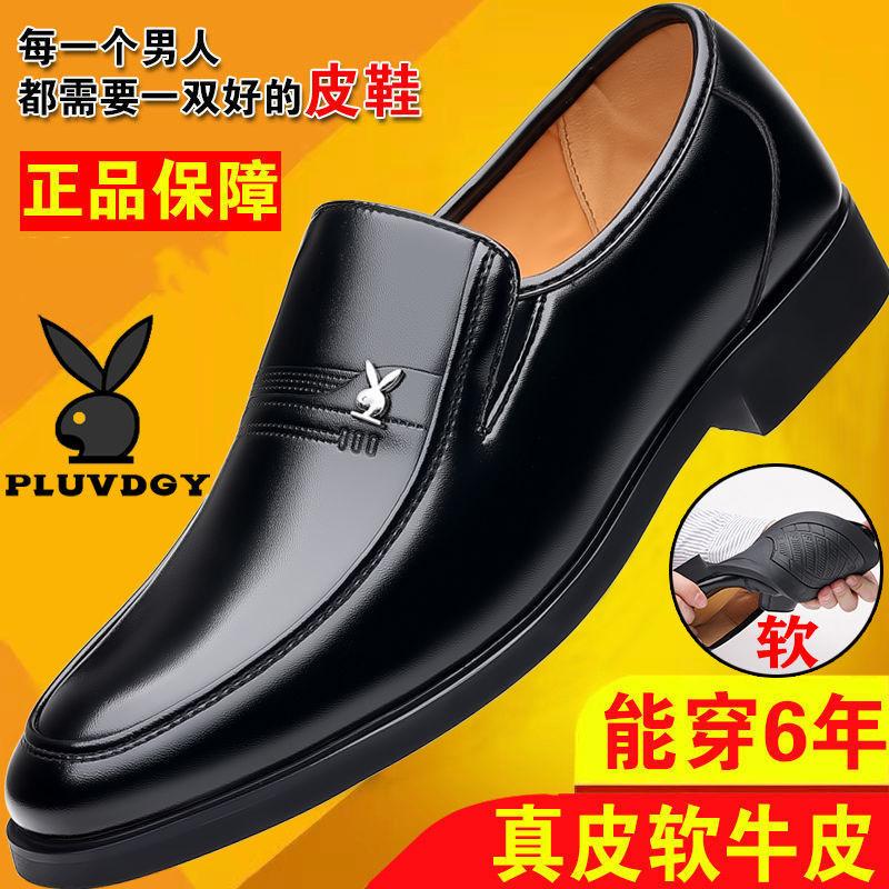 

Кожаная обувь мужская мягкая кожа нескользящая мягкая подошва деловая повседневная мужская кожаная обувь 44