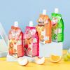 Xizhilang Cici Orange Fruit Drink