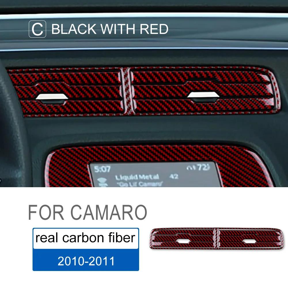 Carbon Fiber Interior Sticker for Chevrolet Camaro 2010-2011 AC Panel Cover