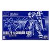 Bandai SPIRITS HG 1/144 Gundam Unit 4