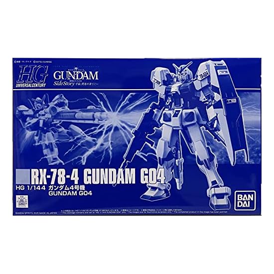 Bandai SPIRITS HG 1/144 Gundam Unit 4