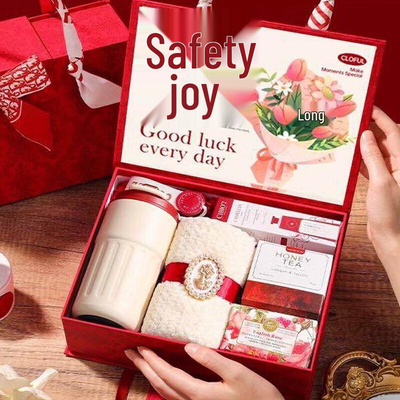 Stainless Steel Insulated Tumbler Gift Set