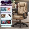 ZISIZ Ergonomic Office Chair