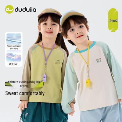 Dudu Family Kids Quick-Dry Long Sleeve T-Shirt 2-Pack