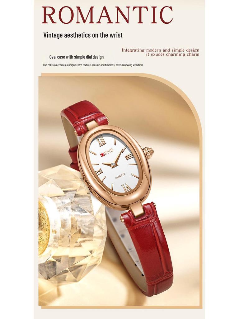 OFNS Women's Vintage Oval Waterproof Quartz Watch - French Minimalist Fashion Hot Seller