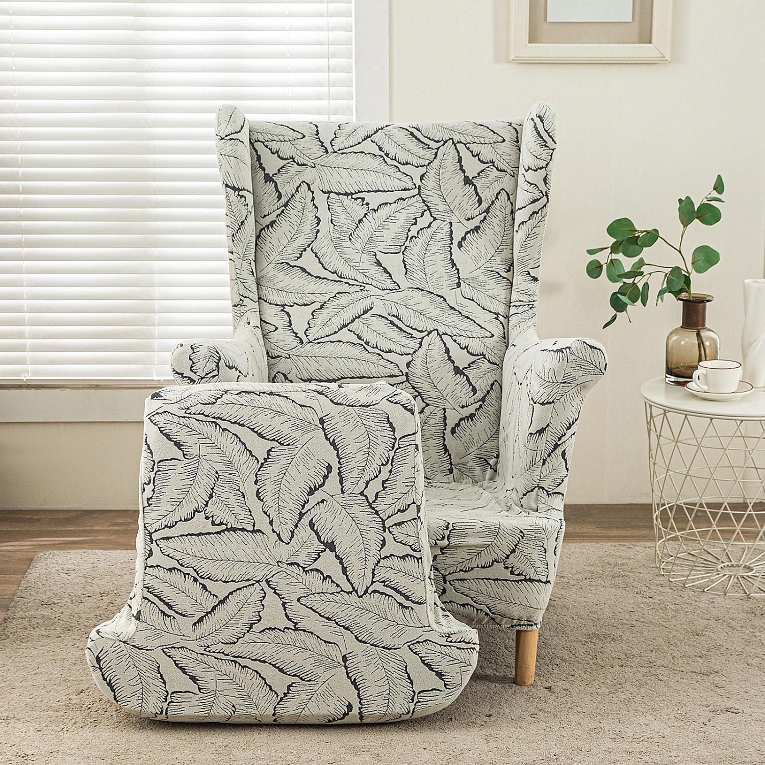 Мягкие чехлы на кресло с ушами, 2 шт., Чехлы на кресло с высокой спинкой, Чехол на диван с подлокотниками, Эластичный жаккардовый чехол на кресло с крыльями темно серый