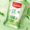 Colgate Jasmine Green Tea Mouthwash