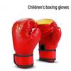 Boxing Training Gloves