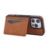 Apple 16 Solid Color Card Holder Stand Business Phone Case with Full Coverage and Side Card Slot