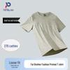 Herren Plus Size Eis-Seide Schnelltrocknendes Kurzarm-T-Shirt