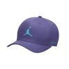 Jordan Bawełniana czapka bejsbolówka z nadrukiem wzoru logo, czapki unisex, fioletowa FD5182500