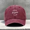 Vintage MenS Baseball Cap with PAPOU Letter Print Adjustable Size Outdoor Riding Fishing Daily Versatile Hat