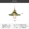 Okuchodo Pendant Glass LED Fixture Bare Ceiling Hanging for Dining Living Showa Cute Ceiling 1-Light Light, Shade, Compatible, Only, Bulb, Light,