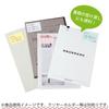 KOKUYO Sticky Strong 75mm X 90 Sheets X 10 7 Notes, Adhesive, K2, 50mm, Pastel, Packs, Colors, K2ME-KP7550X10