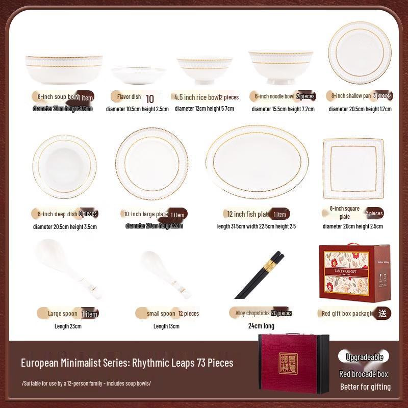 Modellanka Dancing Melody Gilded Ceramic Dinnerware Set