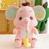 Cartoon Elephant Doll Doll Simulation Soft Vivid Exquisite Doll