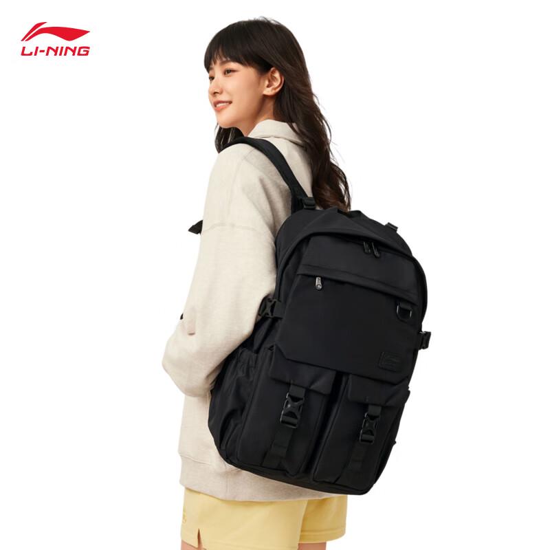 Li-Ning Sports Life Water-Resistant Unisex Backpack ABSV397