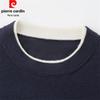 Pierre Cardin Men's Anti-Bacterial Solid Crew Neck Wool-Blend Knit Sweater