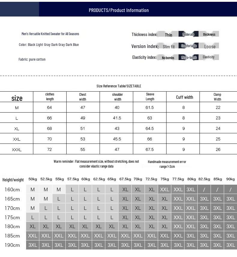 Luomeng Men's V-Neck Knit Cardigan Sweater XR333