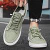 Elastic Band Foot Cover Sports Breathable Board Shoes Fashion Work Casual Flat Shoes Men'S Shoes
