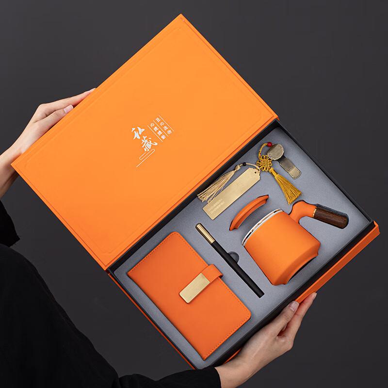 Chaxun Chinese Style Ceramic Tea & Notebook Gift Set