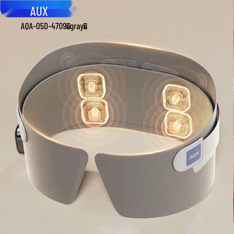 AUX Vibrating Waist Massager with Heat Therapy
