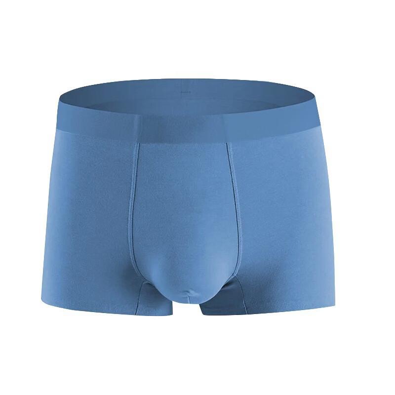 Cai Zhi Yan Men's Modal Boxer Briefs