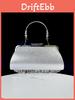 Polyester Tassel Clutch Bag For Evening Parties With Chain Handle For Formal Events