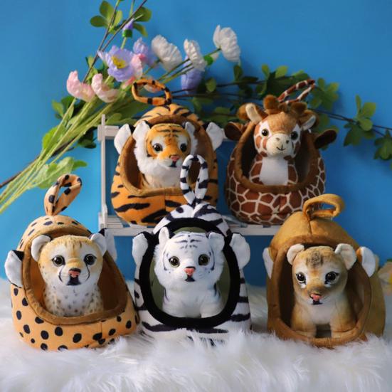 Simulated Tiger Plush Toy with Portable Bed Soft Fluffy PP Cotton Stuffed Giraffe Leopard Lion Animal Plushie Doll Home Decoration Kids Birthday Gift