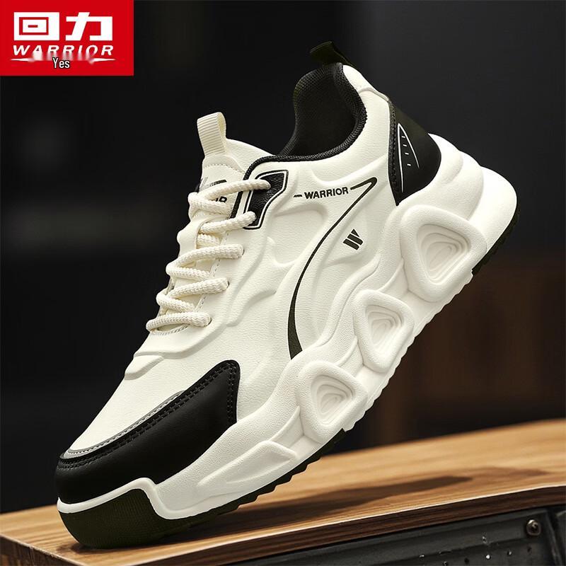 Warrior Men's Q326N Casual Chunky Sneakers