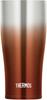 Thermos Vacuum Insulated Tumbler 420ml Sparkling Brown JDE-420C SP-BW