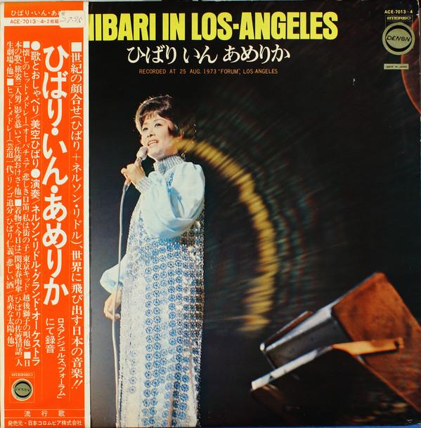 

LP Record HIBARI MISORA Hibari In Los Angeles ACE70134 NIPPON COLUMBIA 1974 Japan Obi Japanese EnkaTraditional Used