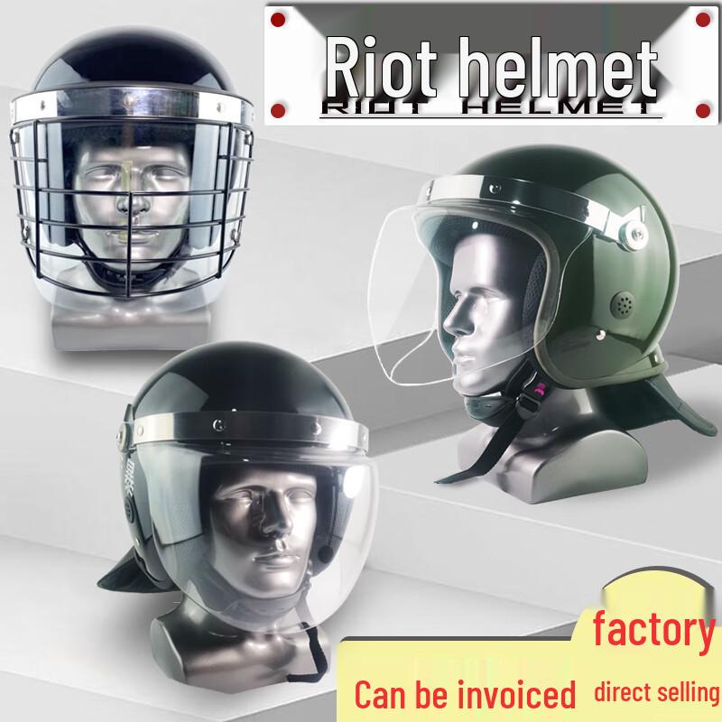 Tactical Full-Face Anti-Riot Security Helmet