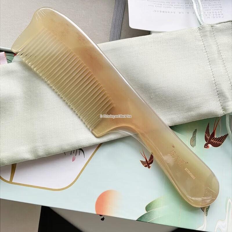Tan Mujiang Natural White Sheep Horn Comb