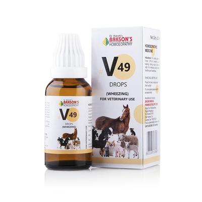 Tierärztliche V49 Haustier Atemunterstützung Tropfen 30 ml Sanftes Tägliches Atemkomfort Flüssigkeit Für Hunde Katzen Und