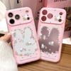 Applicable To iPhone17promax Pink Floral Miffy Rabbit 2-in-1 Mobile Phone Case Apple 16 Niche 15 Generation
