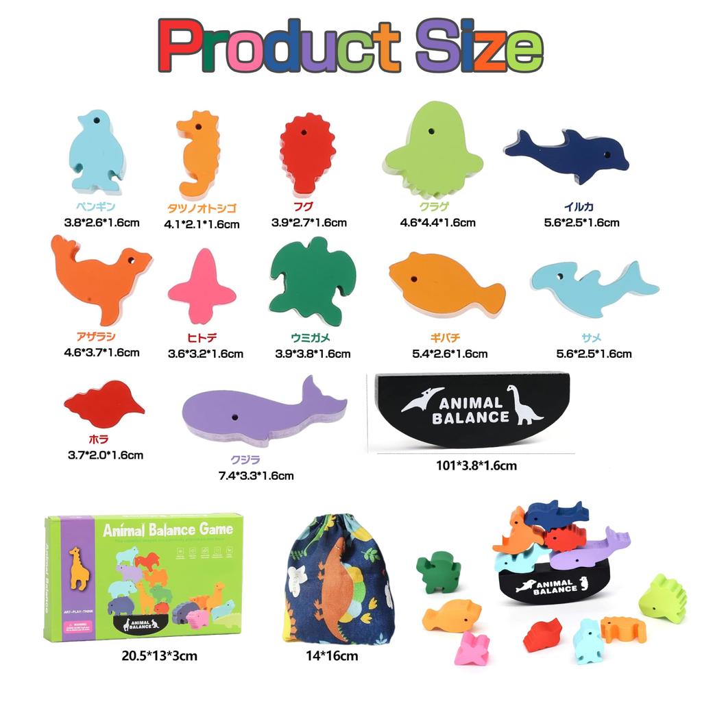 Shinse Building Blocks Balance Game Educational Toy Wooden Toy Colorful Montessori Early Childhood Education Concentration Early Development Baby Kids