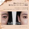 Japan Official JUDYDOLL Merihari Master Palette Renewal 2.0 China Cosmetics Highlight Shading Dimension Small Face (#01N Cool Tone)