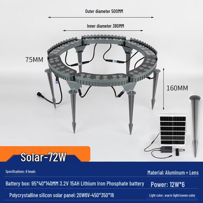 Outdoor Solar Ring Tree Light