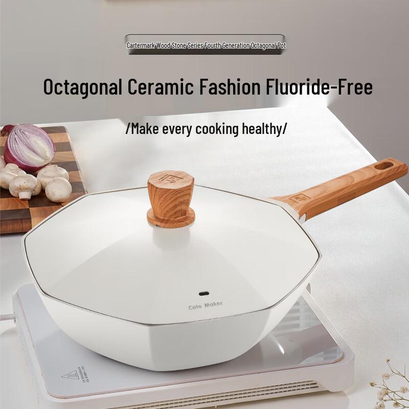 Katamark Wood-Stone Non-stick Octagonal Wok