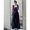 Early Spring Purple Cotton Two-Piece: Sleeveless Camisole & Slimming Long Sleeve Cardigan for Women