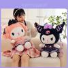 Peluche Kuromi Tamaño Grande Animal de Peluche Suave Perfecto Para Coleccionistas y Regalos