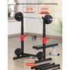 Multi-functional Home Gym Squat Rack