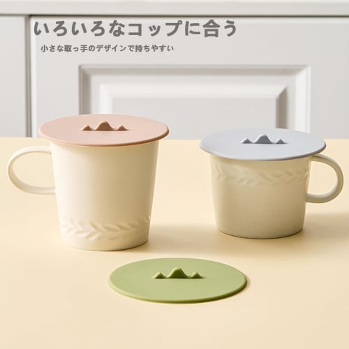 Set of 4 Mug Covers, BetterJonny Silicone Mug Lids with Coasters, Cute Snowflake Shape, Keeps Cups Warm, Stylish Dishwasher Safe, Leak-Proof, Dustproo