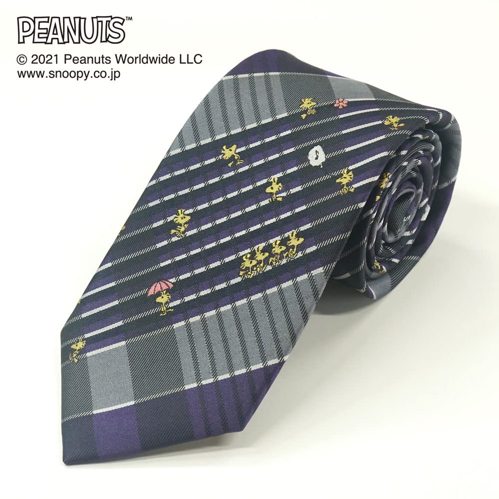 Peanuts Snoopy Tie PNDW0273 Gray SNOOPY Business Brand Tie Gift