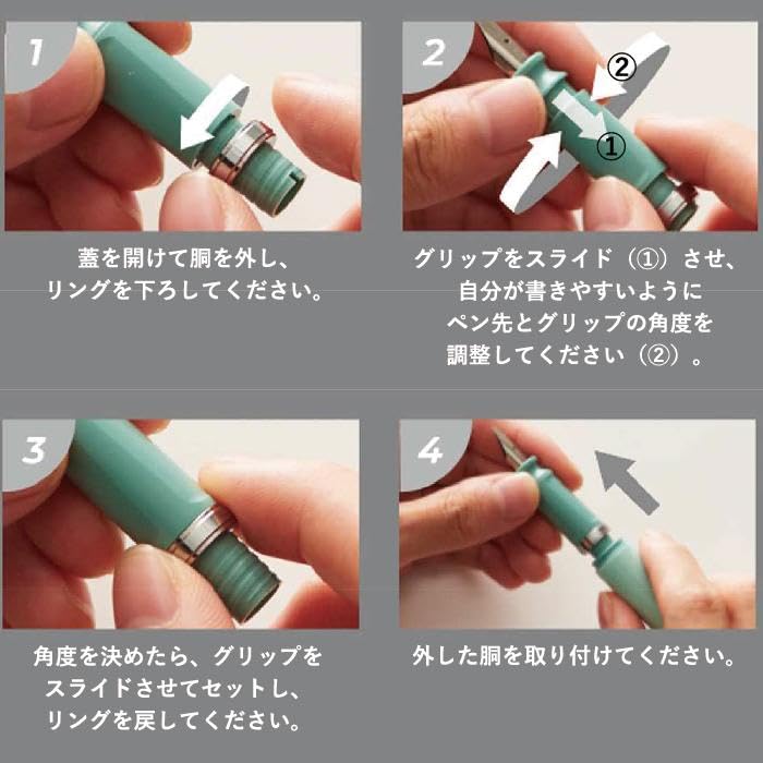 Sailor TUZU ADJUST Fountain Pen 12-0561 Self-Packaged Glassy (Crystal Sky, Fine Nib F)